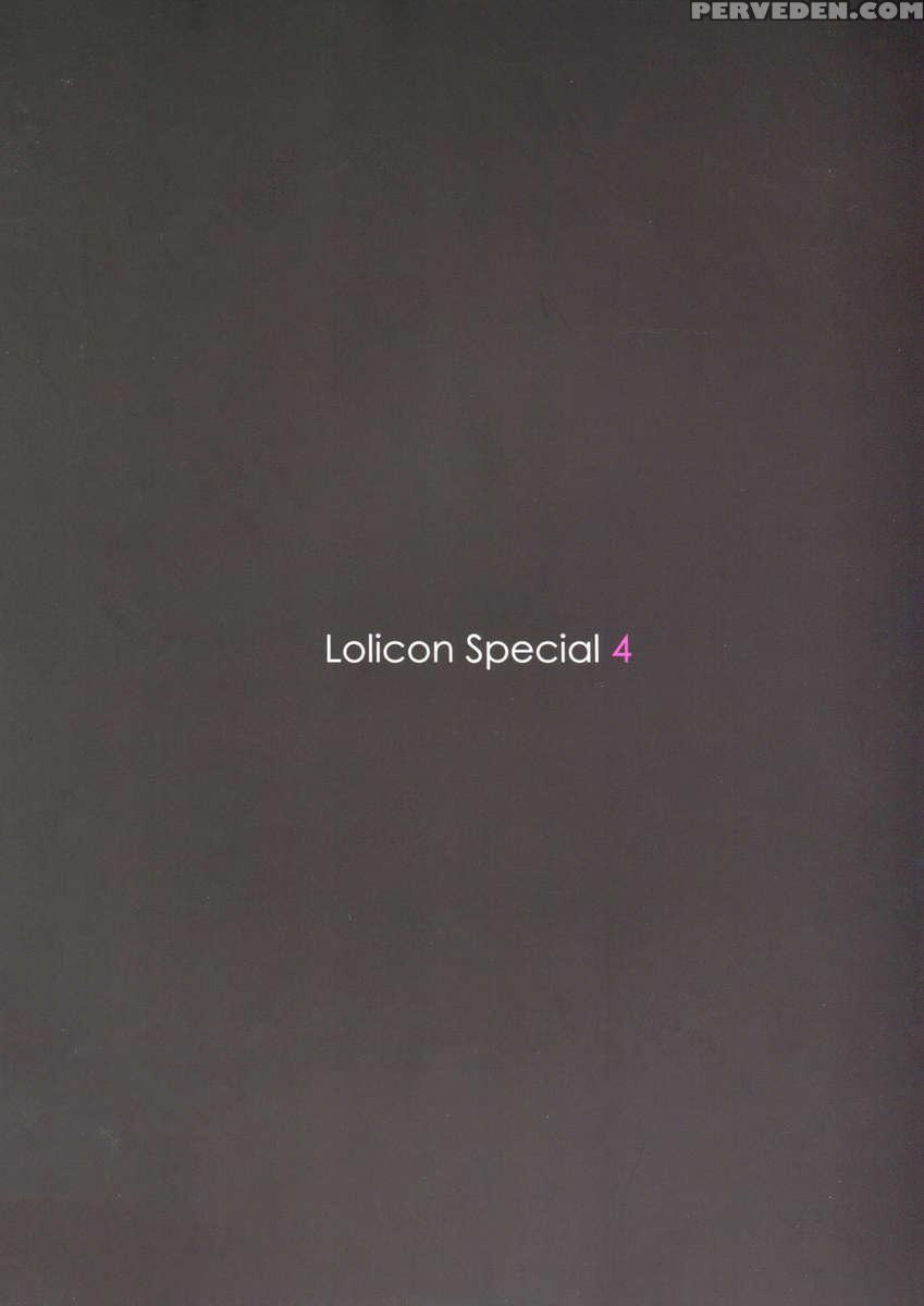 Lolicon Special 4 Chapter 1000 Page 28